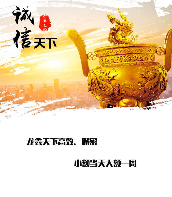 武鸣要债公司